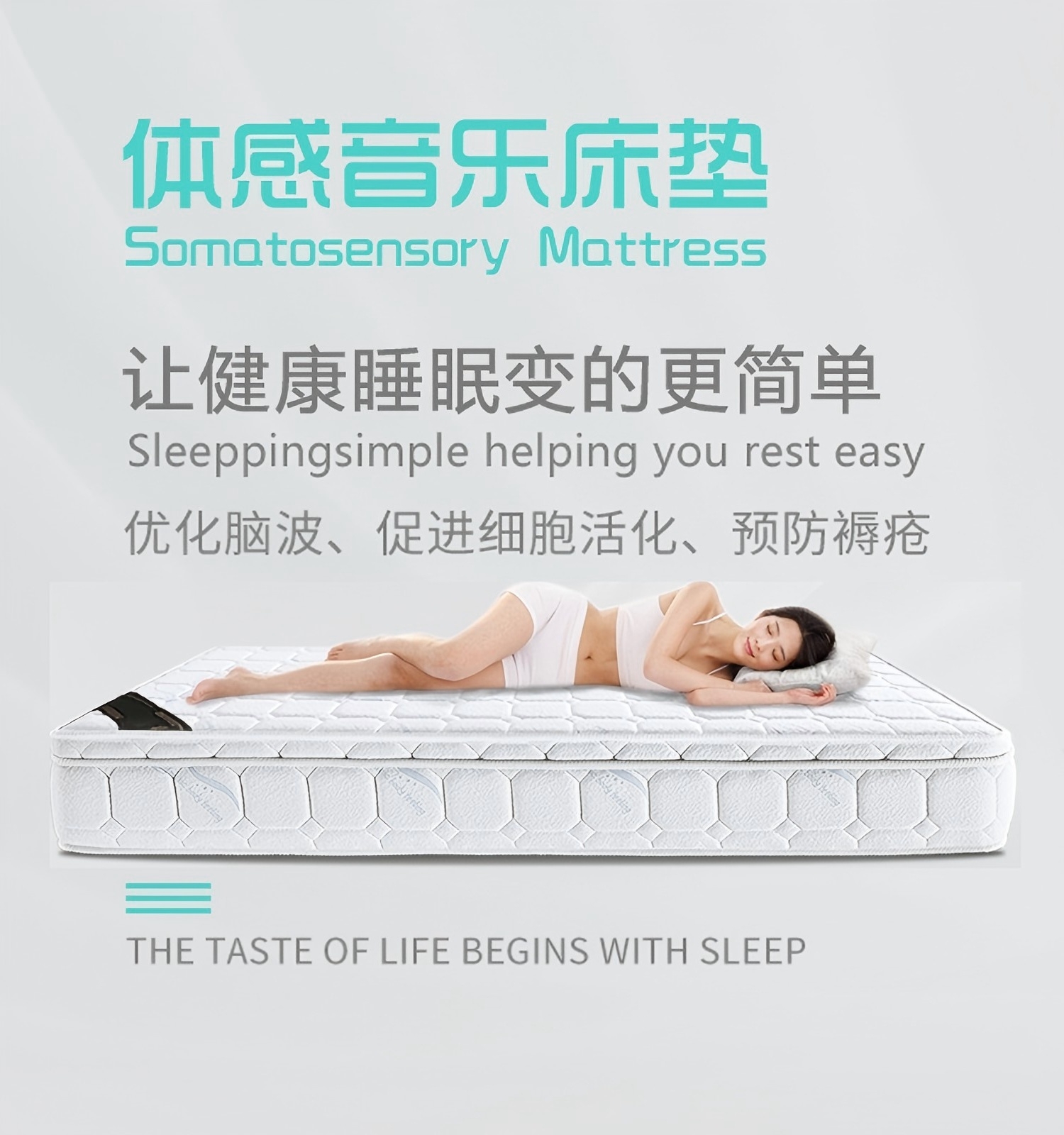 打破 “晚上睡不著，白天睡不醒” 惡性循環(huán)